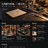 封面图片